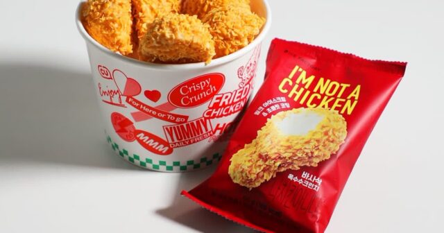 CU, 해외서 인기 끈 ‘치킨 아이스크림’ 업계 첫 출시
