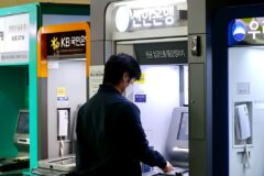 노후자금 믿고 맡겼는데 “아무도 모르게 9천억 꿀꺽”… 내 돈도 혹시?