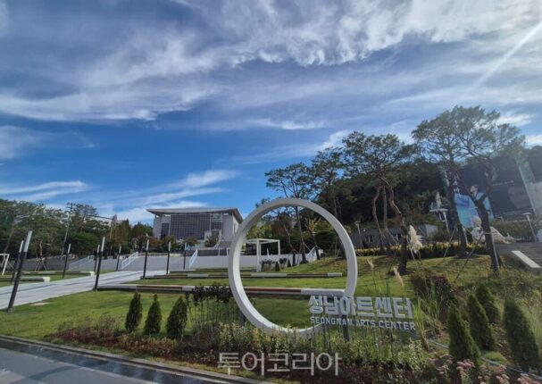 성남시청 중심 분당구 도심 코스 추천