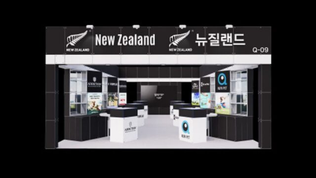 뉴질랜드 무역산업진흥청, 메가주서 프리미엄 뉴질랜드 펫푸드&어바웃펫 프로모션 진행