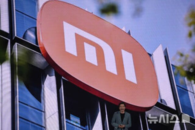 샤오미, 자체 개발 모바일 칩 이달 출시…차기 제품 탑재 전망
