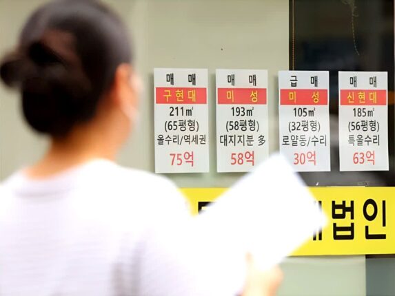 “74년 모아도 못 산다더니”… 강남 아파트의 숨겨진 ‘진실’ 밝혀지자 시장 ‘발칵’