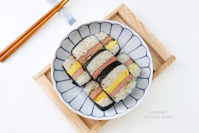 스팸 김밥 레시피 하와이안 무스비 간단 네모김밥 도시락메뉴
