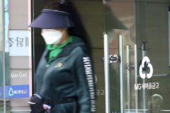 “은행 망하면 내 돈은 어떡해요”… 금융권 폭탄 선언에 5060 예금자들 ‘패닉’