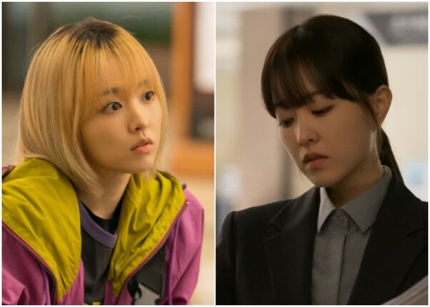 고윤정·정준원 가면 박보영 온다