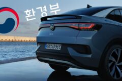ID.5 전기차 보조금 지급 대상 탈락… 폭스바겐, 자체 보조금 지급한다
