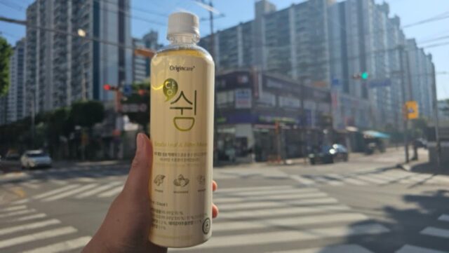 혈압 당뇨에 좋은차 찾는다면 오리진케어 당쉼 돼지감자차 리뷰