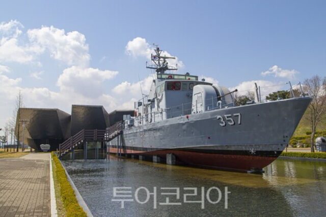 천안 독립기념관부터 흑성산까지