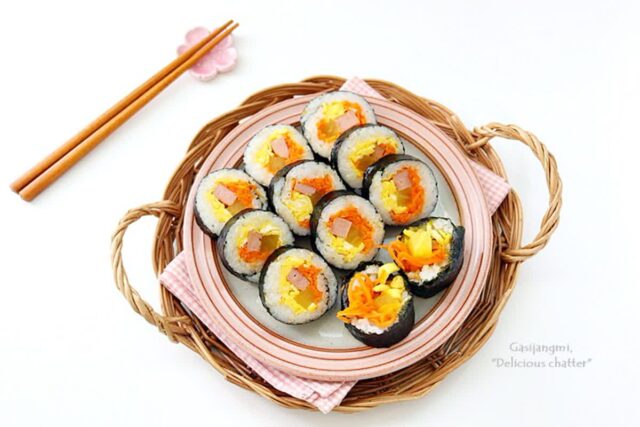 간단 집김밥 당근김밥 만들기 냉장고파먹기 당근스팸김밥