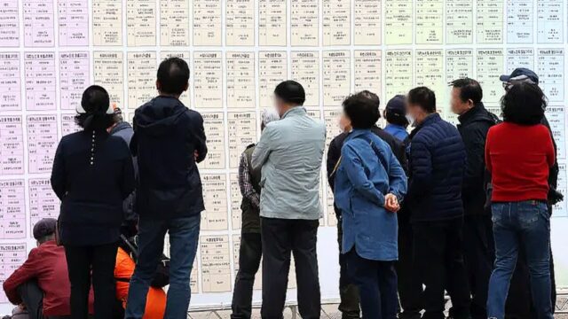 “은퇴가 두렵습니다”… 퇴직 앞둔 5060의 ‘처절한 선택’