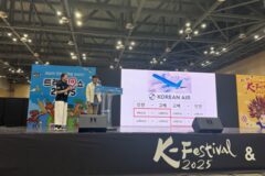 2025 트래블쇼 현장 강연 후기 – 고베의 감성을 말하다