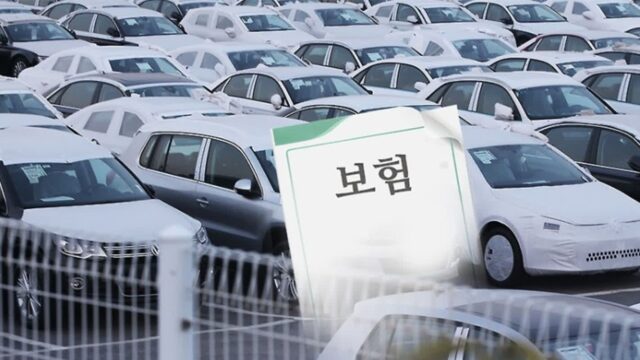 지난달 자동차보험 손해율 85% 넘어…보험료 인하 효과 반영