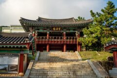 [시간을 걷는 여수 역사 산책] 새로 태어난 국보 ‘진남관’을 거닐다!