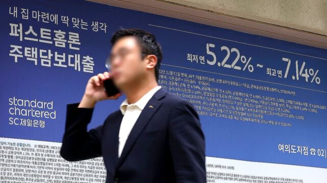 “여보, 지금이 마지막 기회래”… 다음 달부터 바뀌는 ‘이것’, 보름 동안 ‘3조’ 몰렸다