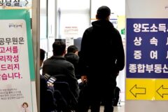 “앞으로 세금 안 내도 된다고?”… 75년 만의 파격적인 변화에 ‘화들짝’