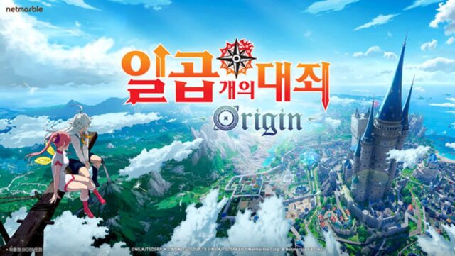 넷마블, 美 서머 게임 페스트서 ‘일곱 개의 대죄: 오리진’ 신규 트레일러 공개