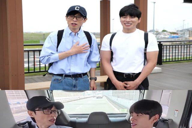 유재석X이이경, 도쿄에서 터진 치아 고백!
