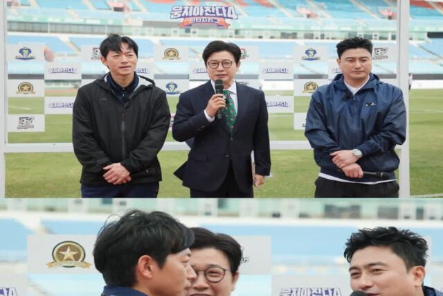 ‘뭉쳐야 찬다4’, 안정환 vs 김남일, 김남일의 복수, 통할까?