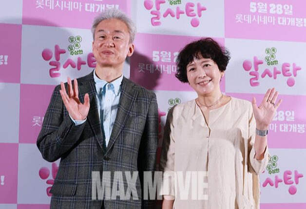 [맥스포토] 아카데미 노미네이트 된 애니메이션 ‘알사탕’ 기자간담회 개최