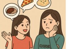 [알쓸건강] 다이어트 중이라도 OK! 의외로 살 안 찌는 외식 메뉴들