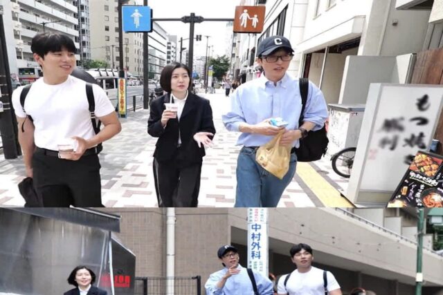 ‘놀면 뭐하니?’ 유재석, 日 도쿄서 “MC 유!” 글로벌 인기 실감…K-웨이브 향한 야망 폭발