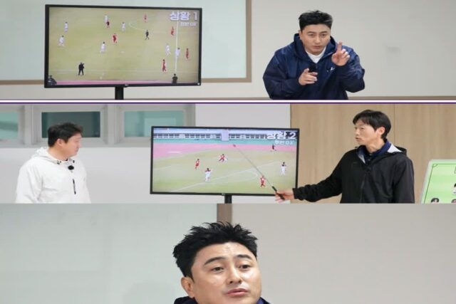 ‘뭉쳐야 찬다4’ 정승환 집중 코칭! 김남일 “화장실까지 따라가라” 특명