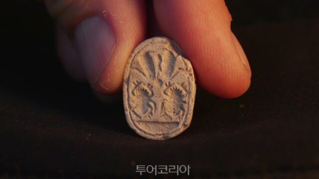 3,800년 전 청동기 시대 벌레 모양 ‘고대 인장’ 이스라엘 텔 아제카에서 발견