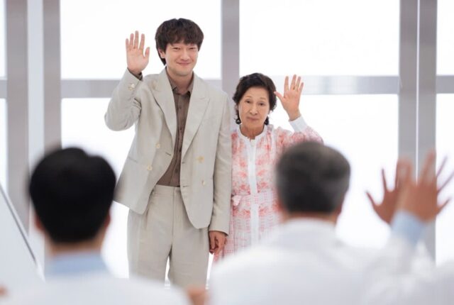 [리뷰: 포테이토 지수 72%] ‘천국보다 아름다운’, 한지민 정체 추리하다 놓친 것들