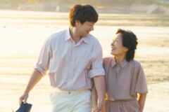 김혜자의 연기 차력쇼, ‘천국보다 아름다운’ 명장면 모음.zip