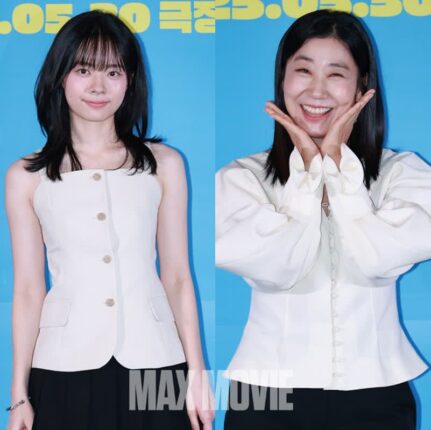 [맥스포토] 이재인·라미란, 의상도 통한 텔레파시