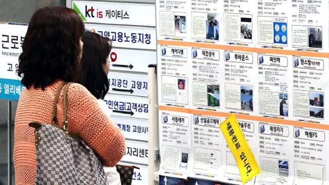 “부모님께 죄송하다” .. 자책하는 청년들 위해 엄마들, ‘무거운 삶’ 짊어졌다