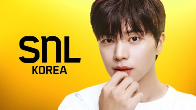 육성재, ‘SNL 코리아 시즌7’ 피날레 장식…육각형 매력 폭발 예고