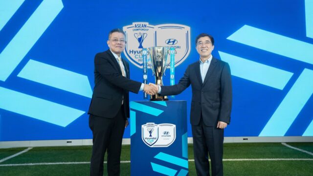 동남아 국가대표 축구대회, 2026년부터 ‘아세안 현대컵’으로 불린다