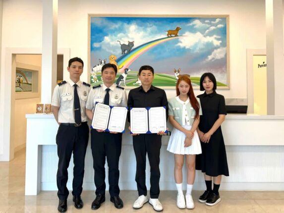 전남반려동물장례식장 푸른솔, ‘119구조견 무료 장례 전담·반려동물 수목원 안장’