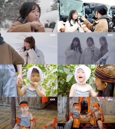 ‘내 아이의 사생활’ 태하, 코타키나발루서 ‘아기 족장’ 변신