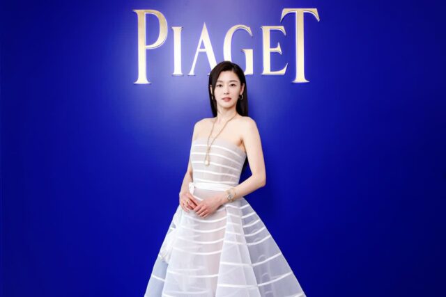 전지현, 피아제 식스티 론칭 행사 빛내…시간 초월한 우아함 과시