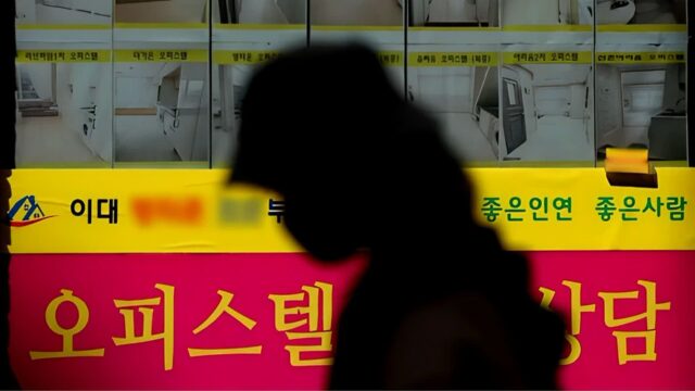 집값 너무 오른다 했더니 “배후에 중국이?”… ‘100억’의 진실 밝혀지자 ‘이럴 수가’