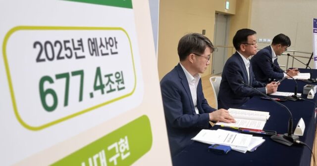 [단독] 비밀리에 제출되던 각 부처 ‘예산요구서’ 공개된다… 기재부, 지침서 작성 막바지
