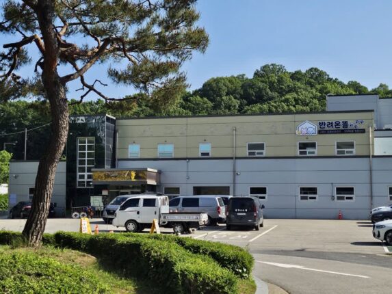 고양시, 입양센터 ‘반려온뜰’ 개소 운영…’입양 반환율 상승효과’