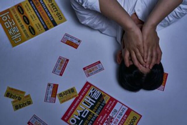 청년 10명 중 7명 ‘생활비’ 이유로 첫 빚…부채 돌려막기 악순환 심각