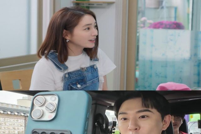 이민정·붐, 닭볶음탕보다 더 뜨거운 케미…’가오정’서 폭소 유발