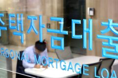 “시작도 전에 끝났다” … 연 3.41% 금리에 ‘오픈런’ 까지 등장, 은행들은 ‘고무줄 딜레마’