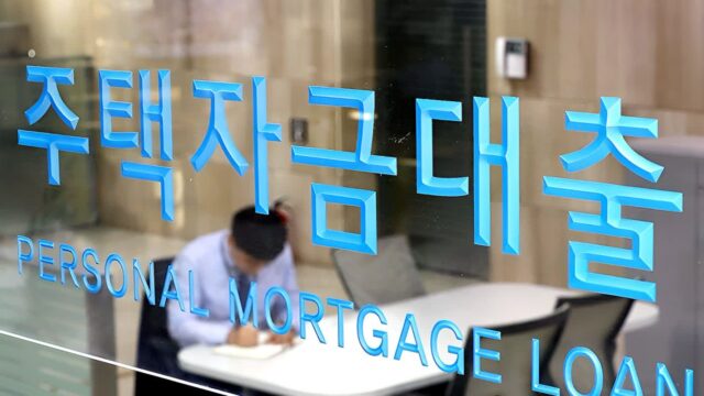 “시작도 전에 끝났다” … 연 3.41% 금리에 ‘오픈런’ 까지 등장, 은행들은 ‘고무줄 딜레마’