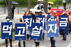 “月 800만 원 받아도 못 버텨”… 서민 정책에 “차라리 폐지해라” 등 돌린 이유