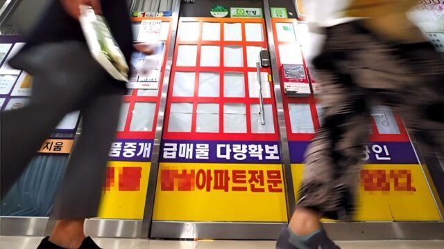 “여보, 이제 진짜 마지막이래”… ‘오픈런’ 대란까지 벌어지자 정부도 ‘긴장’
