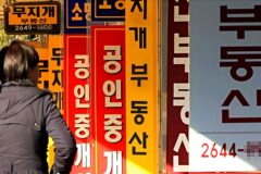 5060이 죄다 차지하더니 “완전히 끝장났어요”… 25년 만의 ‘역대급 위기’라는 ‘이곳’