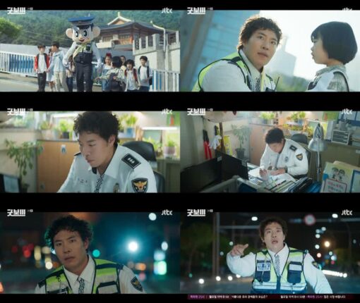 ‘굿보이’ 태원석, 맨홀뚜껑 액션으로 통쾌한 한 방