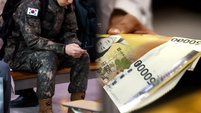 “아빠, 나 400만 원 날렸어”… 하루아침에 군대가 뒤집힌다, 도대체 무슨 일이