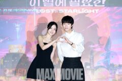 [영상] 김태리, 홍경과 ‘목소리 로맨스’가 유달리 부끄러웠던 이유는?