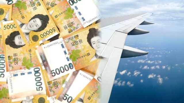 “내 노후자금이 해외로?”… ‘130조’의 행방 알려지자 가입자들 ‘이럴 수가’